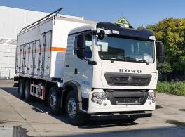 澳瑞凱牌BBQ5320THRZ現(xiàn)場混裝乳化炸藥車公告圖片