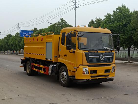 聚塵王牌HNY5185GQXD6清洗車(chē)公告圖片