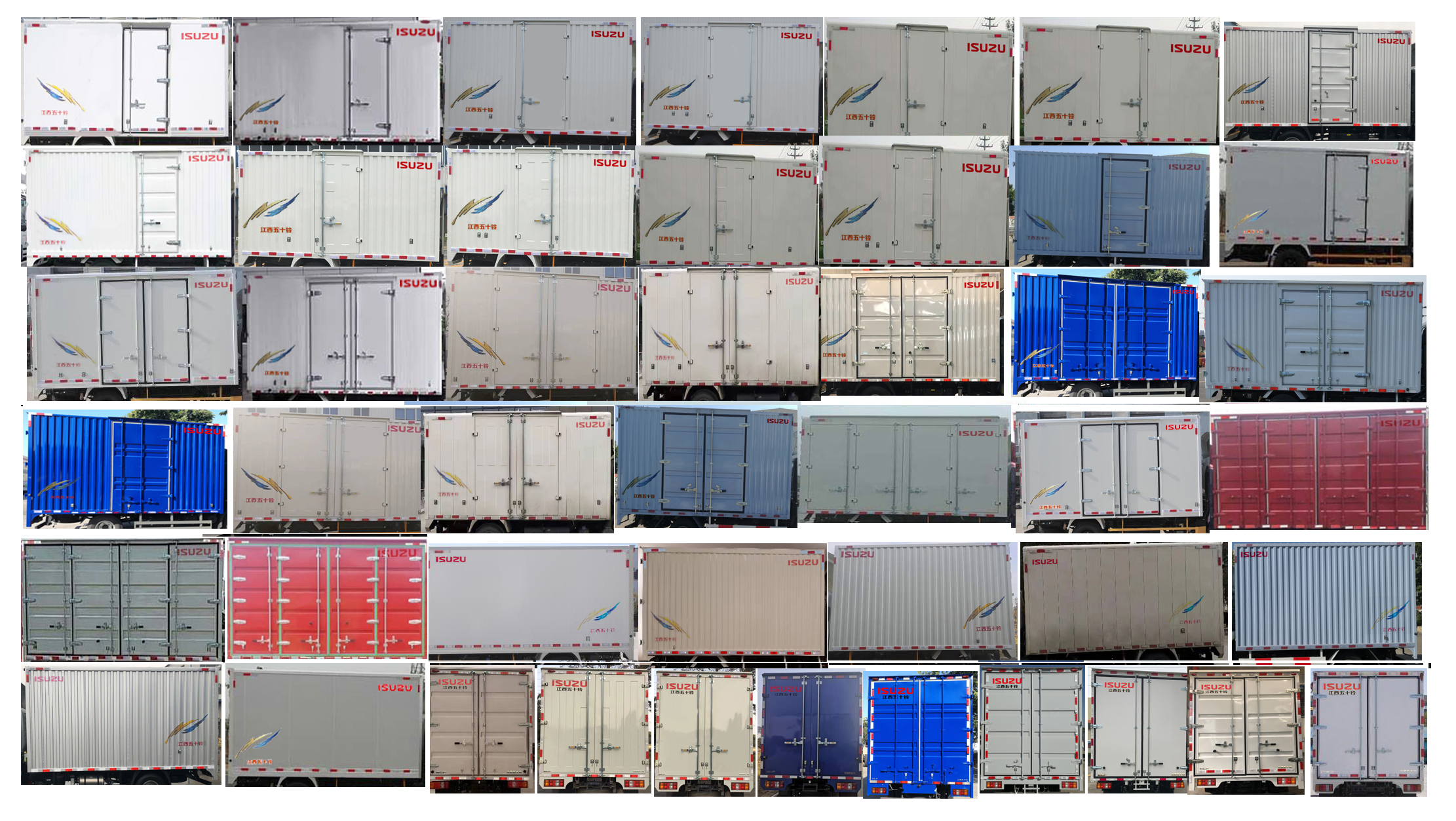 江西五十鈴牌JXW5040XXYBDJA2廂式運(yùn)輸車(chē)公告圖片
