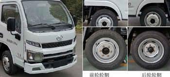 申馳牌SQL5043XJXPEDBNZ檢修車公告圖片