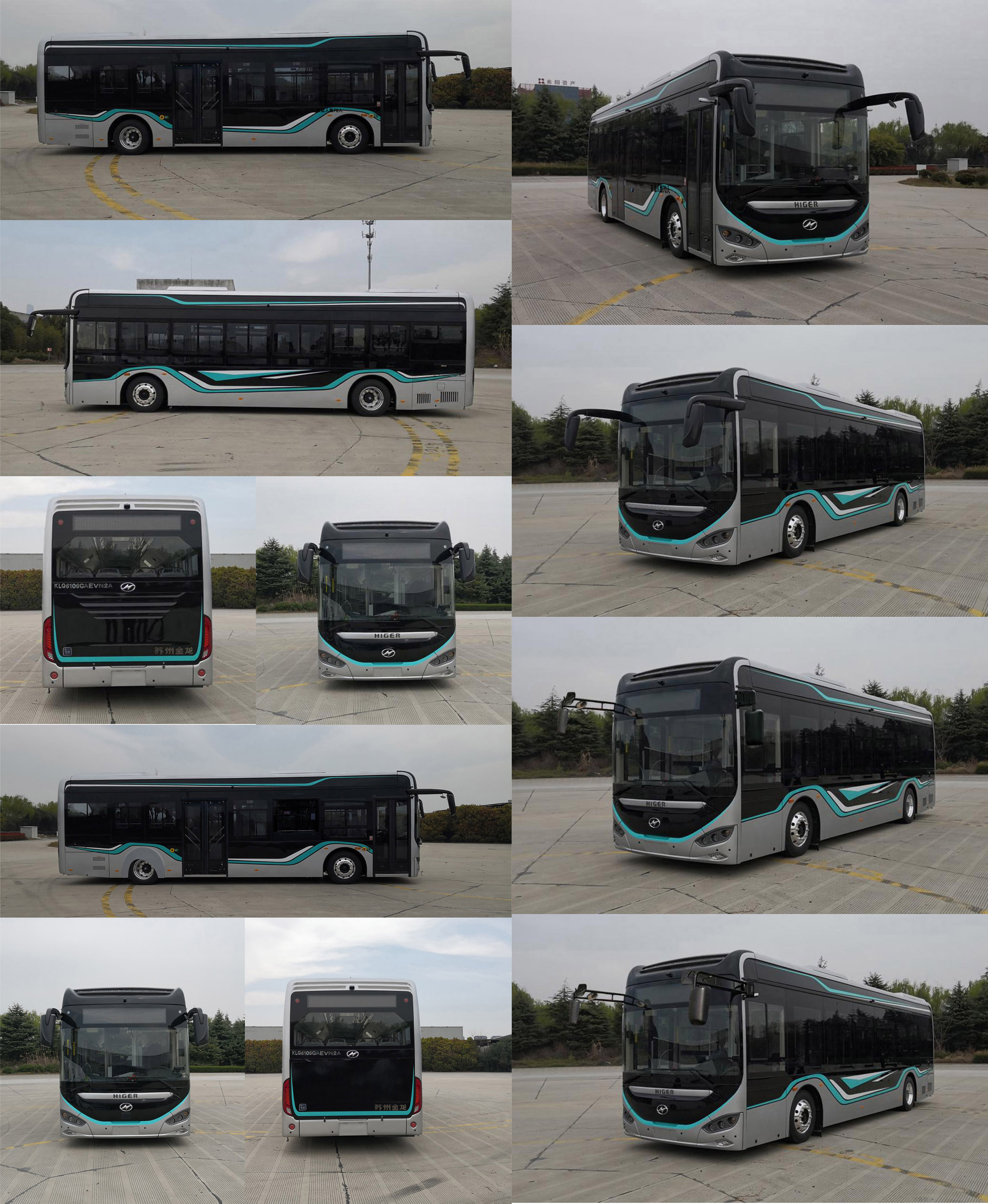 海格牌KLQ6106GAEVN5A纯电动低入口城市客车公告图片