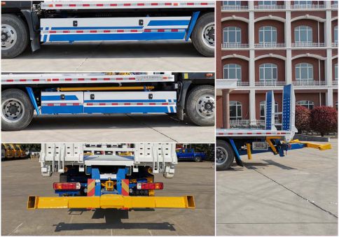 中燕牌BSZ5183TQZC6B1清障車公告圖片