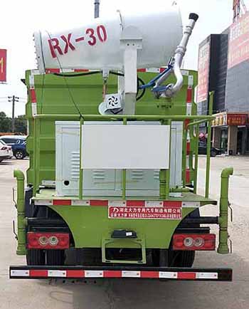 大力牌DLQ5042TDYXC6BJ多功能抑塵車公告圖片