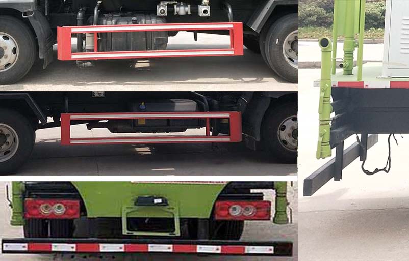 大力牌DLQ5042TDYXC6BJ多功能抑塵車公告圖片