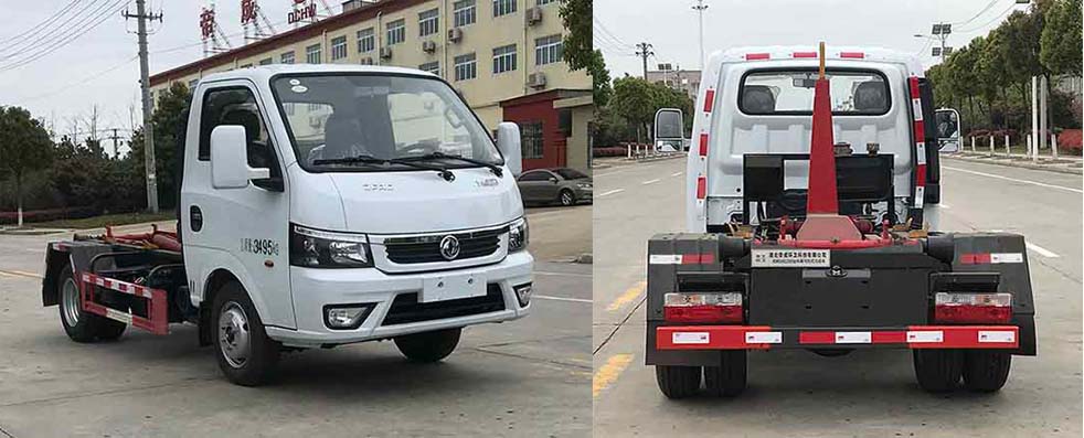帝王环卫牌HDW5038ZXXE6车厢可卸式垃圾车公告图片
