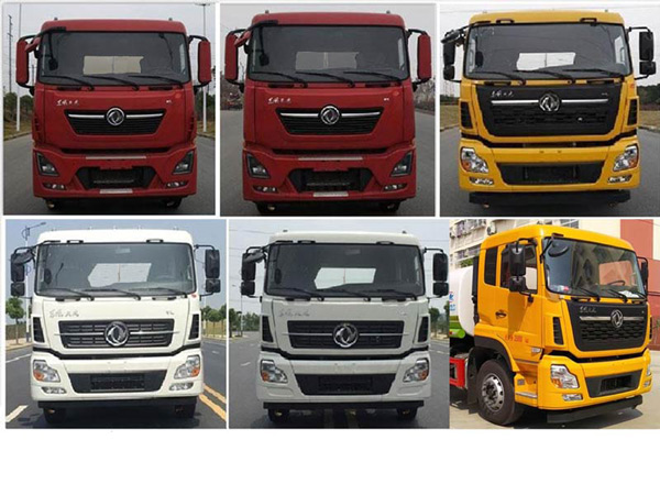 程力威牌CLW5251GPSD6綠化噴灑車公告圖片