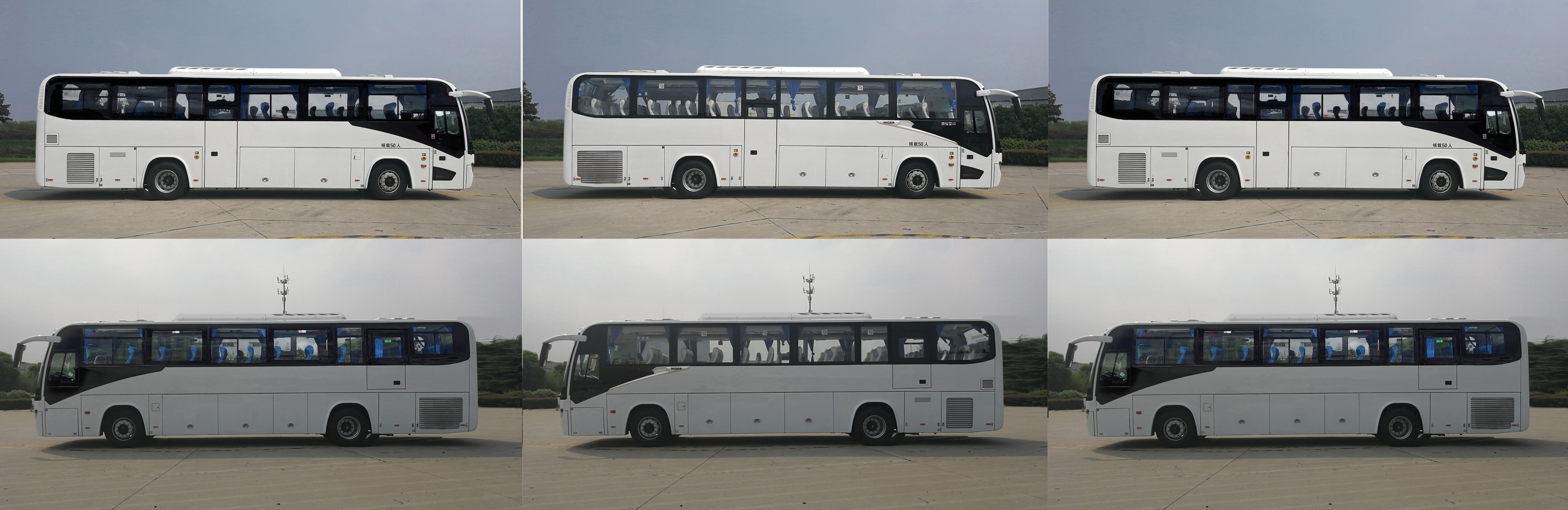 海格牌KLQ6121HYE61客车公告图片