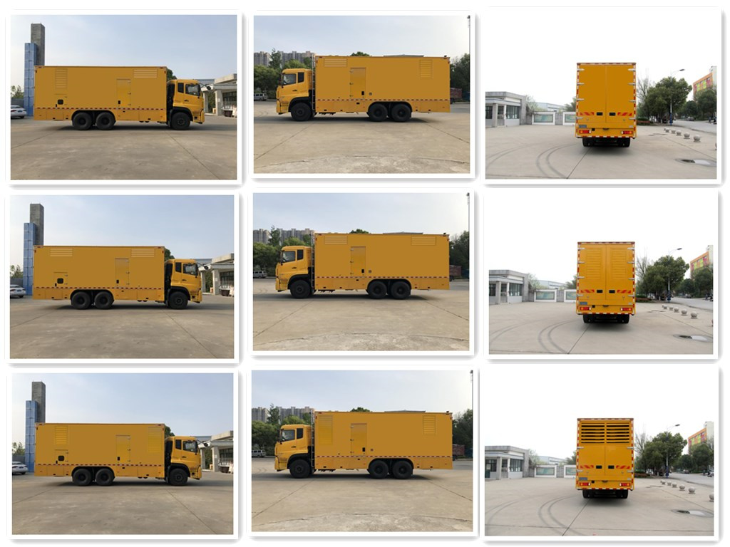 紅宇牌HYZ5210XDYDF電源車公告圖片