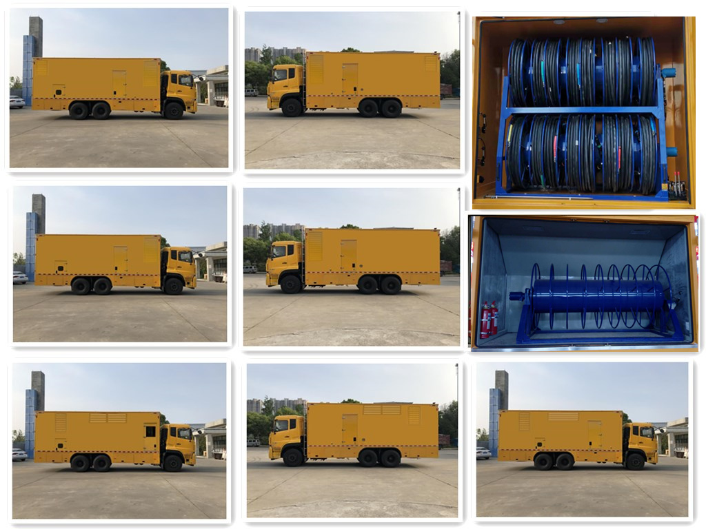 紅宇牌HYZ5210XDYDF電源車公告圖片