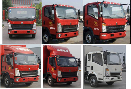 神狐牌HLQ5040XWTZ5舞臺車公告圖片