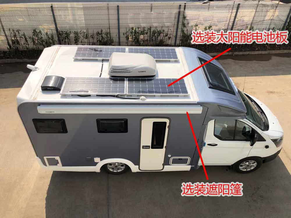 旌航牌JJH5031XLJ旅居车公告图片