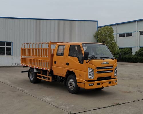 雪蓮冷鏈牌JSC5040CCQXSG26畜禽運(yùn)輸車公告圖片