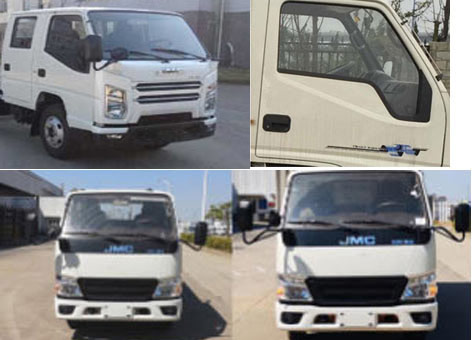 雪蓮冷鏈牌JSC5040CCQXSG26畜禽運(yùn)輸車公告圖片