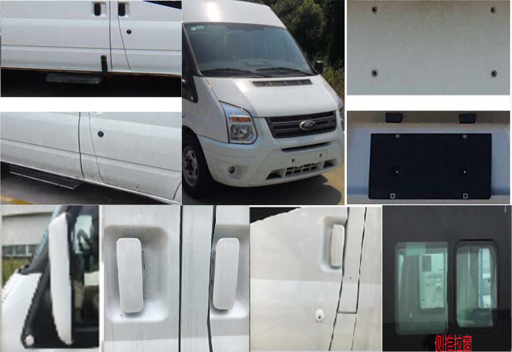 舒瑞牌FXV5041XLJ旅居車公告圖片