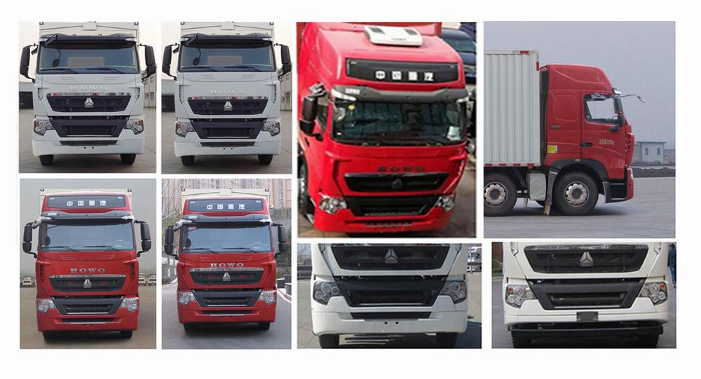 豪沃牌ZZ5317XYKV466HE1翼開(kāi)啟廂式車(chē)公告圖片