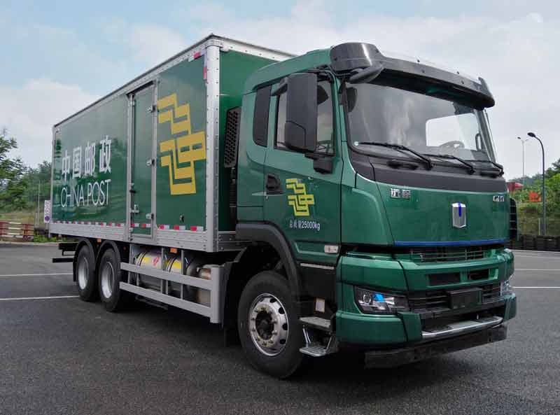 遠(yuǎn)程牌DNC5250XYZGN6L1郵政車公告圖片