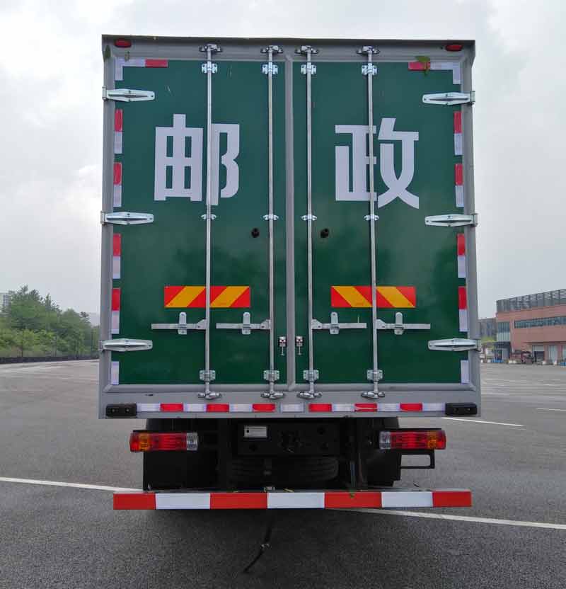 遠(yuǎn)程牌DNC5250XYZGN6L1郵政車公告圖片