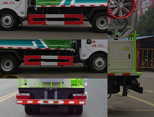 虹宇牌HYS5042TDYE6多功能抑塵車公告圖片