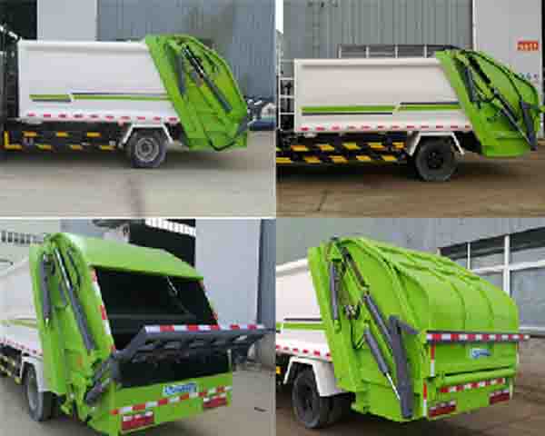 程力牌CL5091ZYSBEV純電動壓縮式垃圾車公告圖片