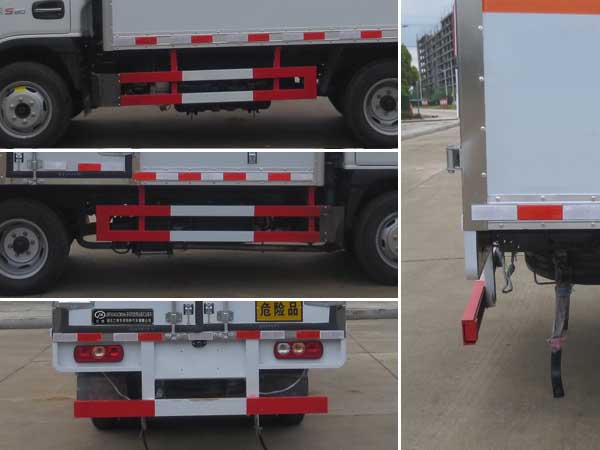 江特牌JDF5040XZWSH6雜項危險物品廂式運輸車公告圖片