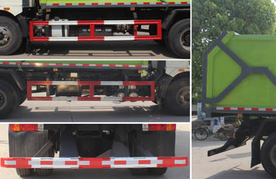 潤(rùn)知星牌SCS5183ZDJCA6壓縮式對(duì)接垃圾車(chē)公告圖片