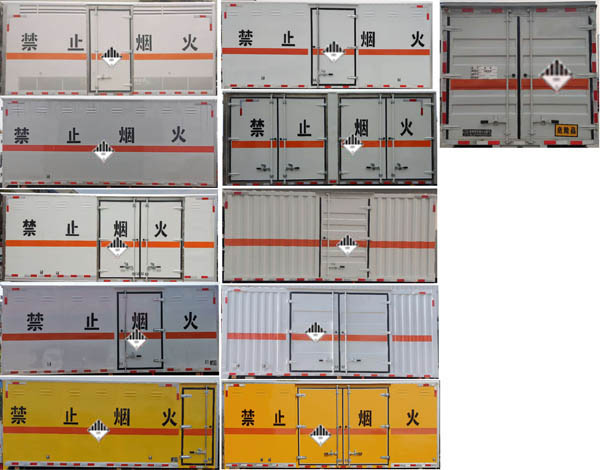 江特牌JDF5120XZWB6杂项危险物品厢式运输车公告图片