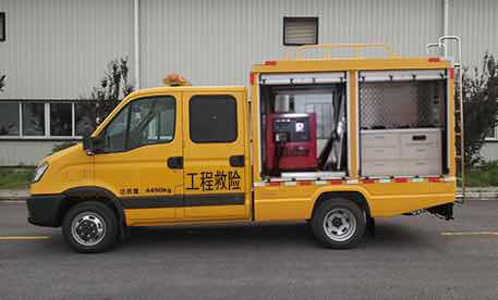 江天牌ZKJ5048XXH6救險車公告圖片