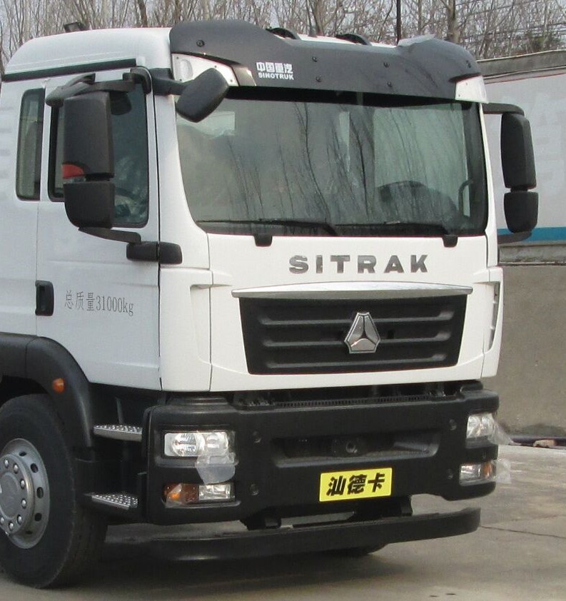 唐鴻重工牌XT5311GJBSDF22混凝土攪拌運輸車公告圖片