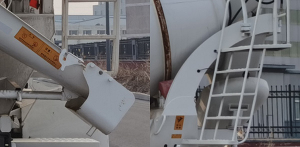 唐鴻重工牌XT5311GJBSDF22混凝土攪拌運輸車公告圖片