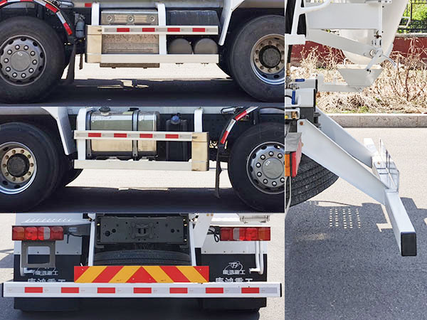 唐鴻重工牌XT5311GJBSDF22混凝土攪拌運輸車公告圖片