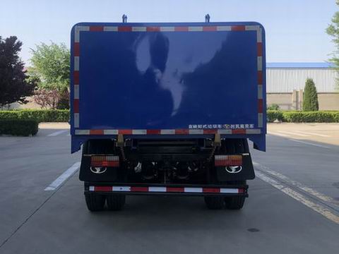 時(shí)風(fēng)牌SSF5046ZZZDP44C自裝卸式垃圾車(chē)公告圖片