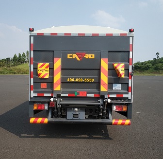 開沃牌NJL5080XTYBEV純電動(dòng)密閉式桶裝垃圾車公告圖片