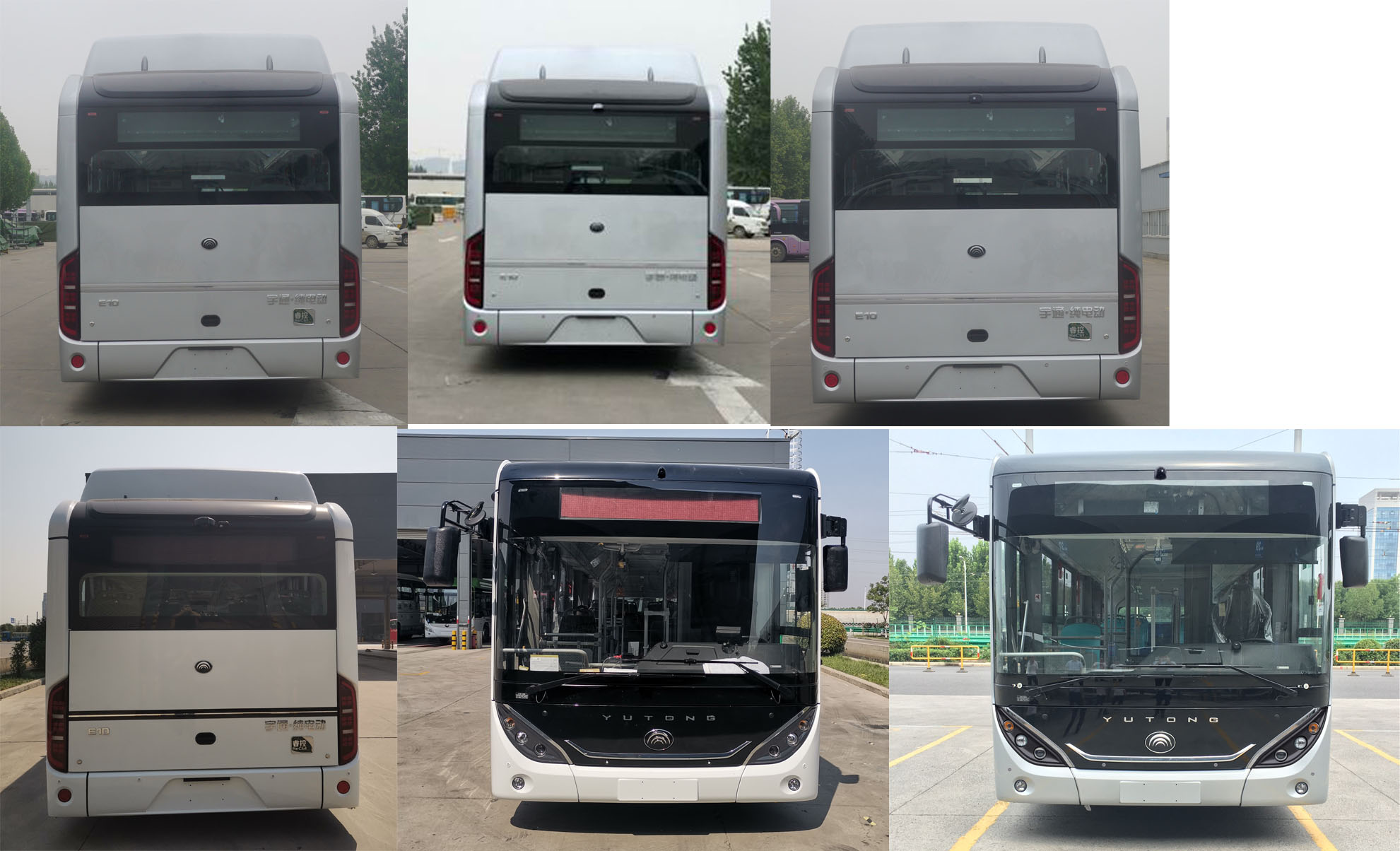 宇通牌ZK6106BEVG12E纯电动低入口城市客车公告图片