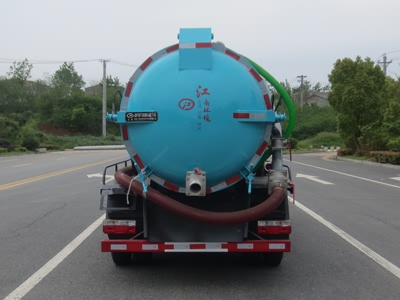 江特牌JDF5070GXWE6吸污車公告圖片