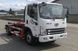 鑫華馳牌THD5070ZXXC6車廂可卸式垃圾車公告圖片