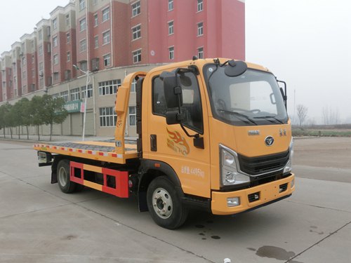 豪曼牌ZZ5048TQZF17EB6清障車(chē)公告圖片