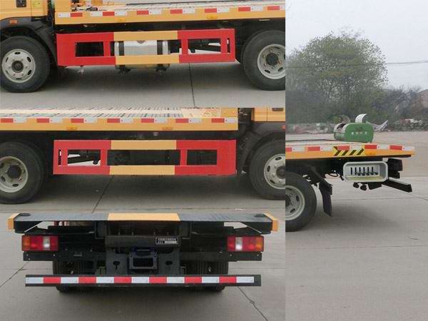 豪曼牌ZZ5048TQZF17EB6清障車(chē)公告圖片