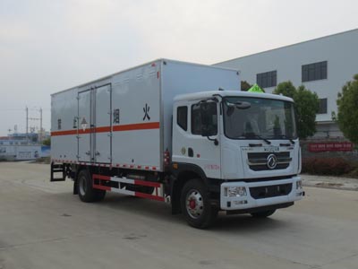 江特牌JDF5180XZWE6雜項(xiàng)危險(xiǎn)物品廂式運(yùn)輸車公告圖片