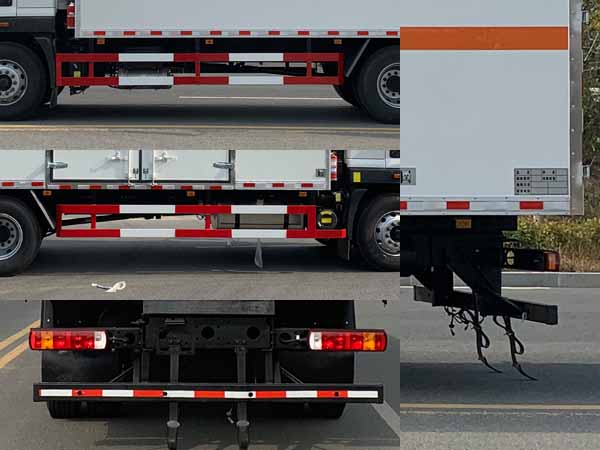 炎帝牌SZD5180XRYBJ6易燃液體廂式運輸車公告圖片