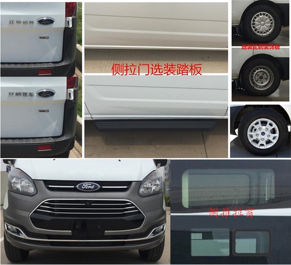 獵豹牌XL5041XJCQS6檢測(cè)車公告圖片