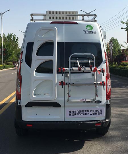 舒瑞牌FXV5040XLJ旅居車公告圖片