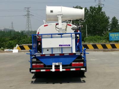 神百重工牌ABC5072TSDE6防役消毒灑水車公告圖片