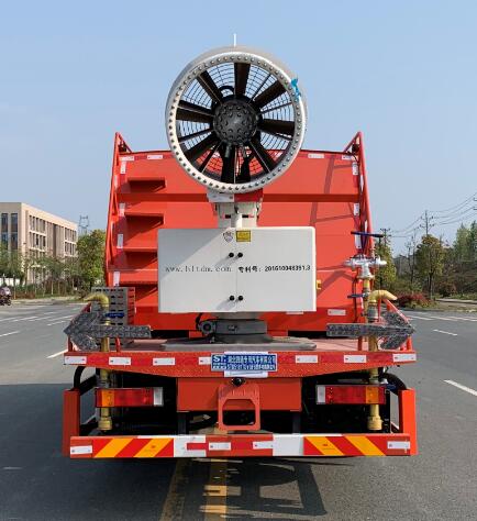 丰霸牌STD5181TDYGF6多功能抑尘车公告图片