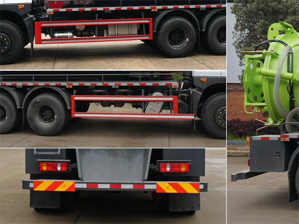 中潔牌XZL5250GQW6清洗吸污車公告圖片