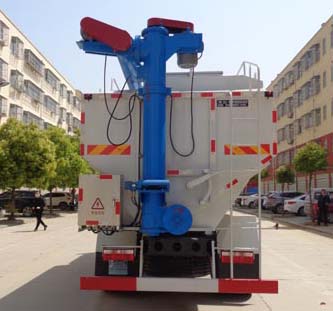 程力威牌CLW5185ZSL6散裝飼料運(yùn)輸車公告圖片