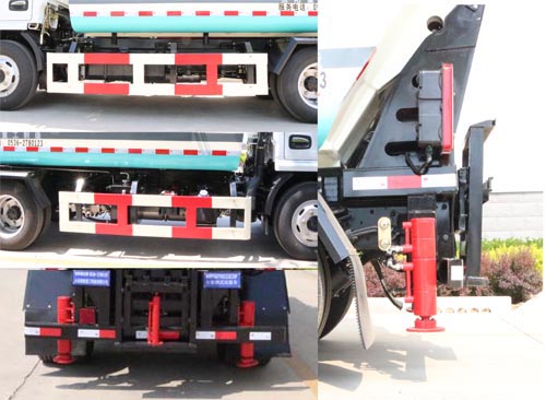 恒陽瑞達(dá)牌AHY5070ZZZCDF自裝卸式垃圾車公告圖片