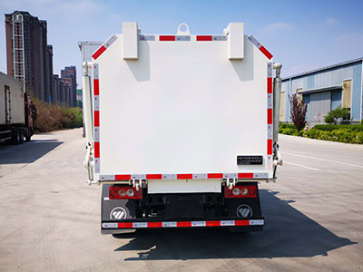 華茂駿捷牌LHC5040ZZZBJ6自裝卸式垃圾車(chē)公告圖片