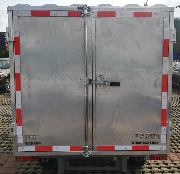 萬仁牌WR5010XXYBEV純電動廂式運輸車公告圖片