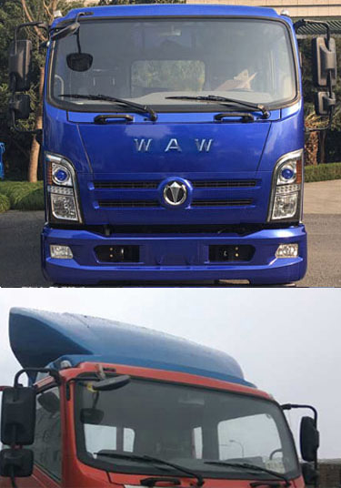 多士星牌JHW5180ZSL散裝飼料運輸車公告圖片