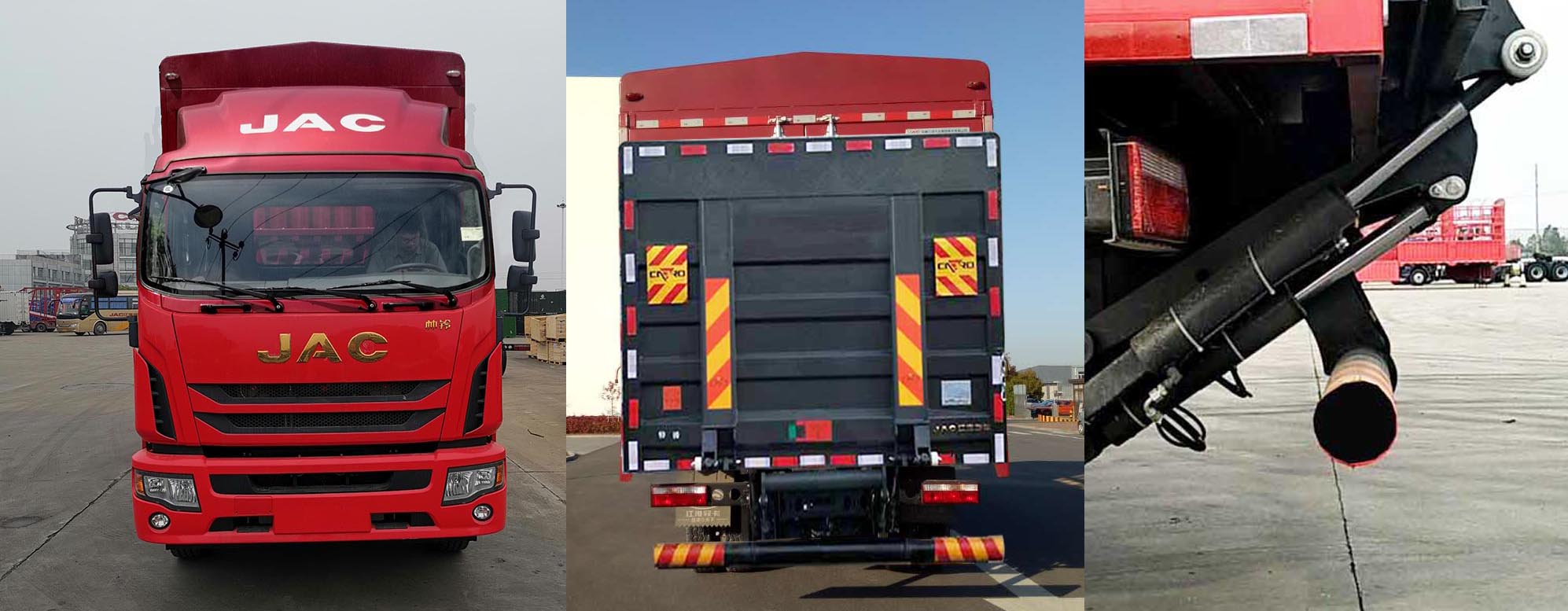 江淮牌HFC5161CCYB80K1E2S倉(cāng)柵式運(yùn)輸車(chē)公告圖片